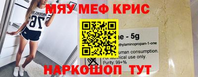 амф Кунгур