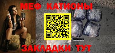 бошки Кумертау