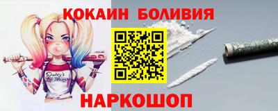 амф Кунгур