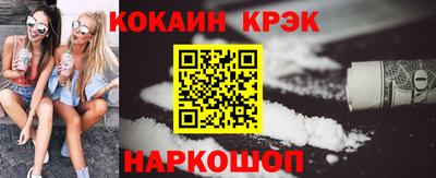 амф Кунгур
