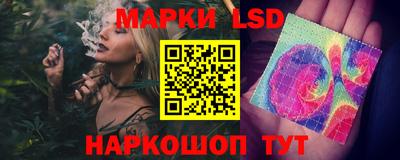 бошки Кумертау