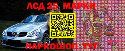 кокс Краснодар