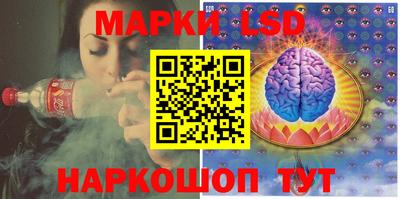бошки Кумертау
