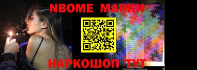 МДМА Кулебаки