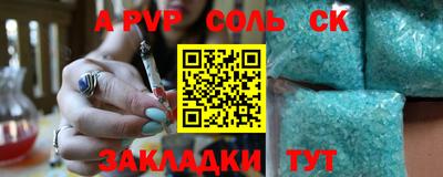 МДМА Кулебаки