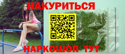 кокс Краснодар