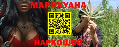 амф Кунгур