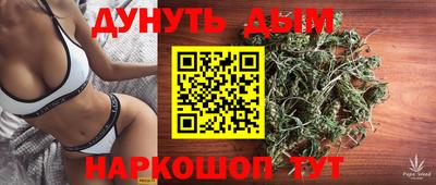 МДМА Кулебаки