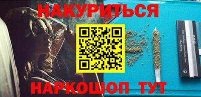 кокс Краснодар