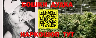 МДМА Кулебаки