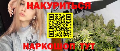 бошки Кумертау