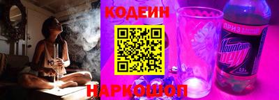 амф Кунгур