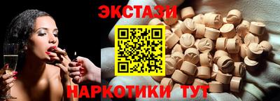 бошки Кумертау
