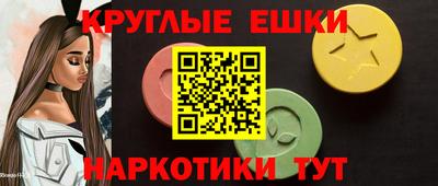 бошки Кумертау