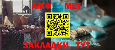 бошки Кумертау