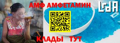 марихуана Краснознаменск