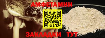 бошки Кумертау