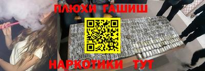 амф Кунгур