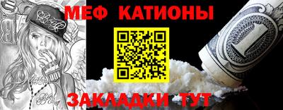 кокс Краснодар