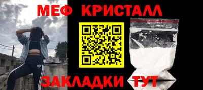 кокс Краснодар